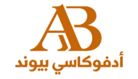 المحامى أحمد صابر البقار